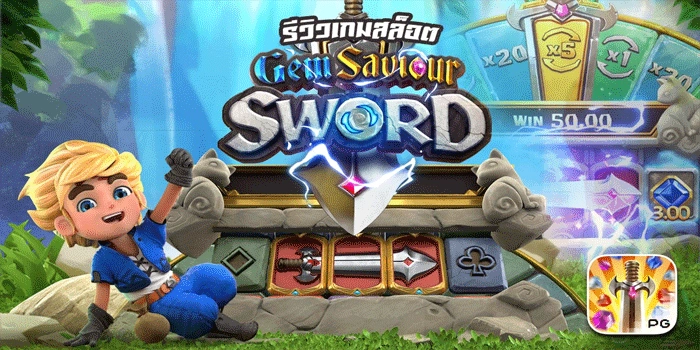 Trik Slot Gem Saviour Sword Untuk Maxwin Berlimpah
